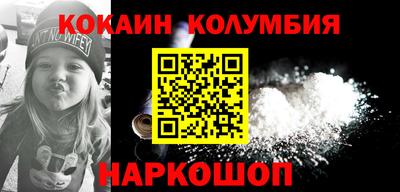 мефедрон VHQ Можга