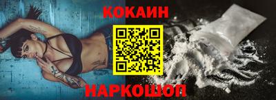jwh Можайск