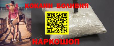 jwh Можайск