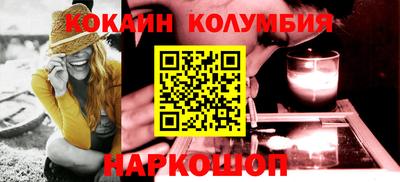 jwh Можайск