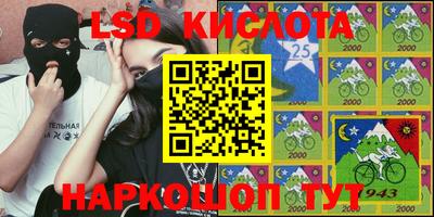 jwh Можайск