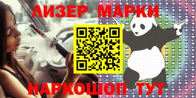 мефедрон VHQ Можга