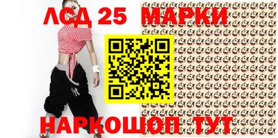мефедрон VHQ Можга