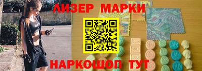 jwh Можайск
