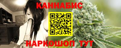 jwh Можайск