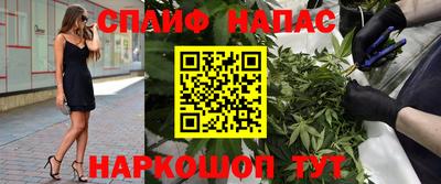 jwh Можайск