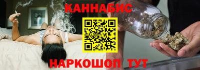 соль ск Моздок