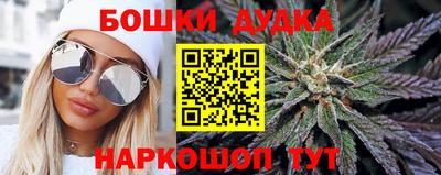 jwh Можайск