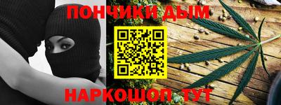мефедрон VHQ Можга