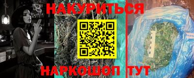мефедрон VHQ Можга