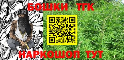 jwh Можайск