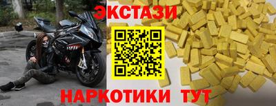 jwh Можайск