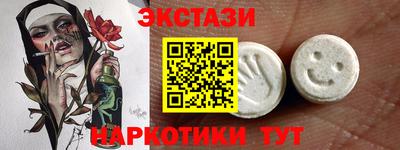 мефедрон VHQ Можга