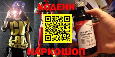 мефедрон VHQ Можга