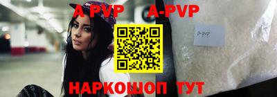 jwh Можайск