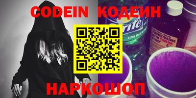 мефедрон VHQ Можга