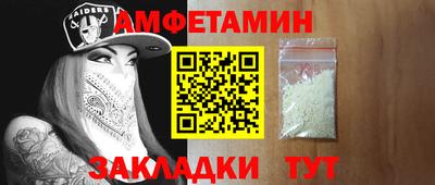 jwh Можайск