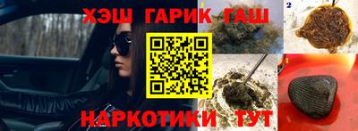 мефедрон VHQ Можга