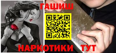 соль ск Моздок
