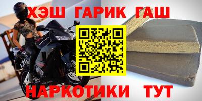 jwh Можайск
