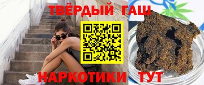 jwh Можайск