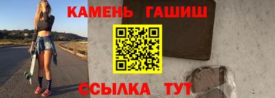 соль ск Моздок
