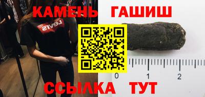 jwh Можайск