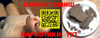мефедрон VHQ Можга