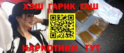 jwh Можайск