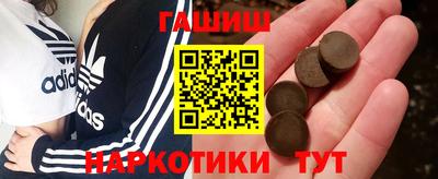 jwh Можайск