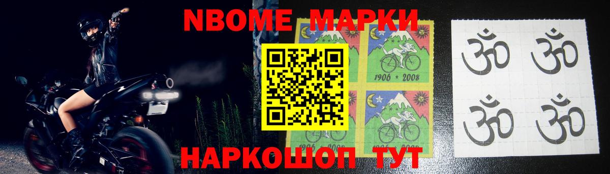 ЛСД экстази ecstasy  Лсд 25 экстази кислота  Вход с VPN  Ульяновск 